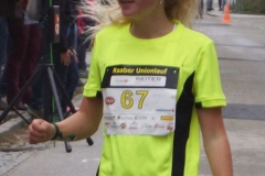 ul_2015_220
