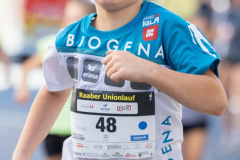 ul2025_011